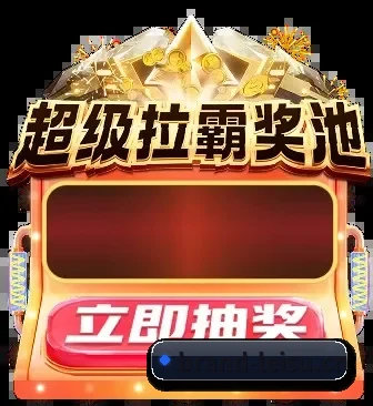深度观赛前哨建立